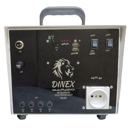 پکیح برق خورشیدی 2000W