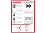 سوپر کنترل فاز دیجیتال سری N شیوا امواج - تصویر 2